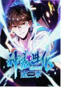 风与剑的歌 冒险新番封面